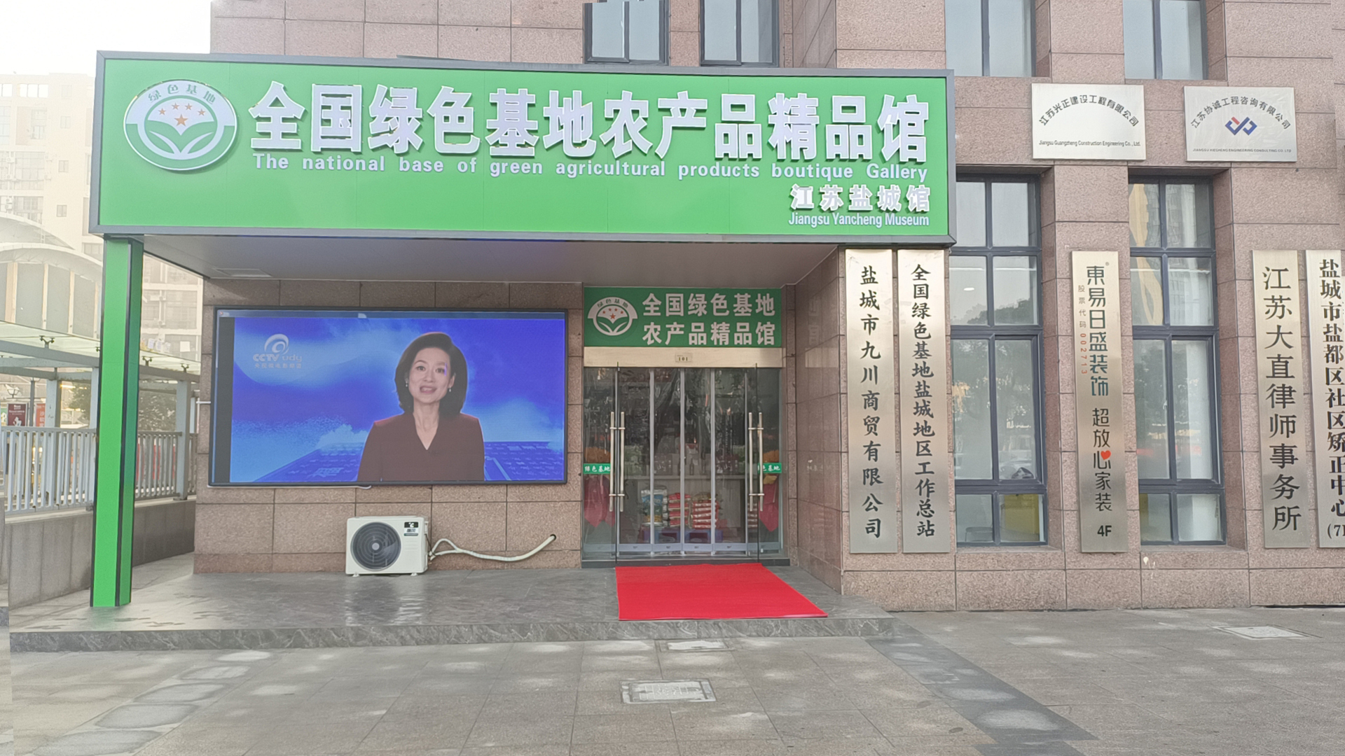 dd52841c-5534-4b72-88e6-0f56cee0b1a2.jpg