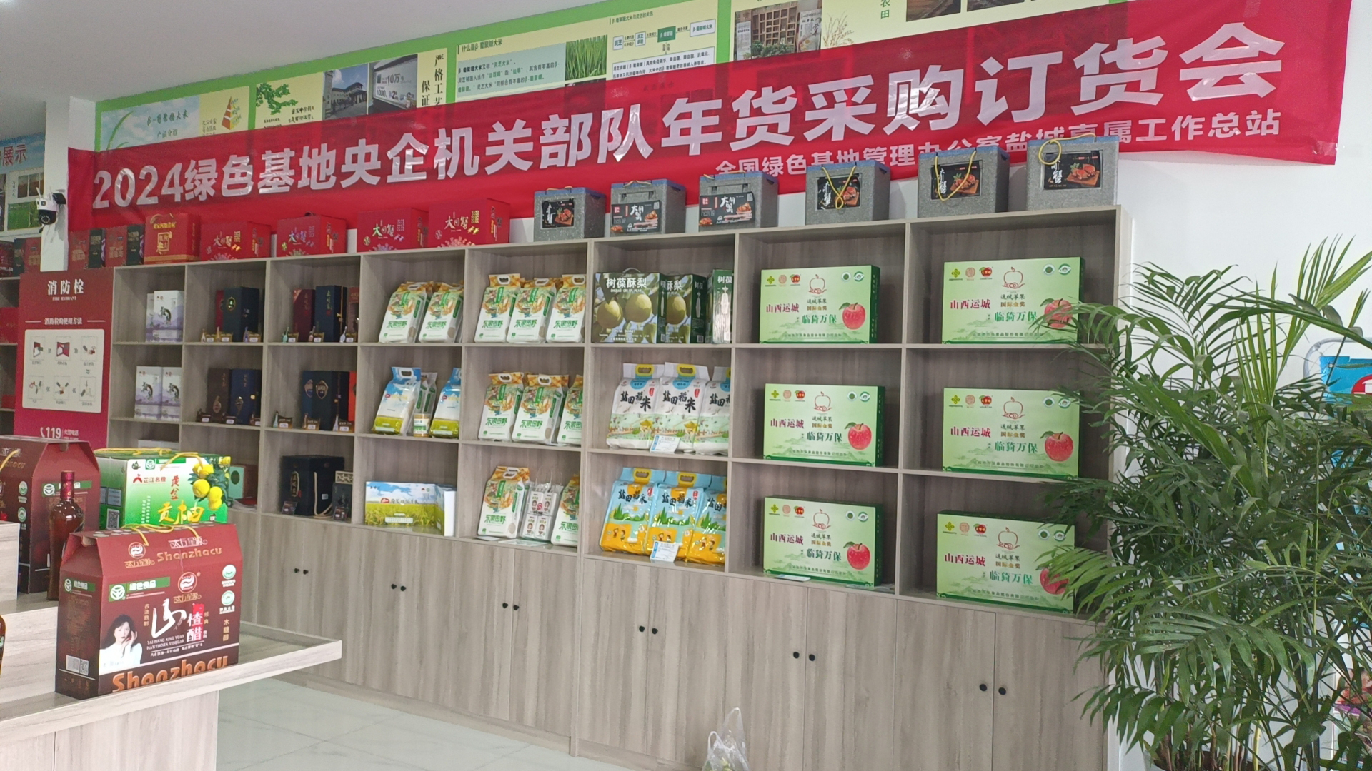 0a432071-2ca2-4ecf-b39a-e19b23489ab2.jpg